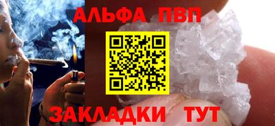 2c-b Донской