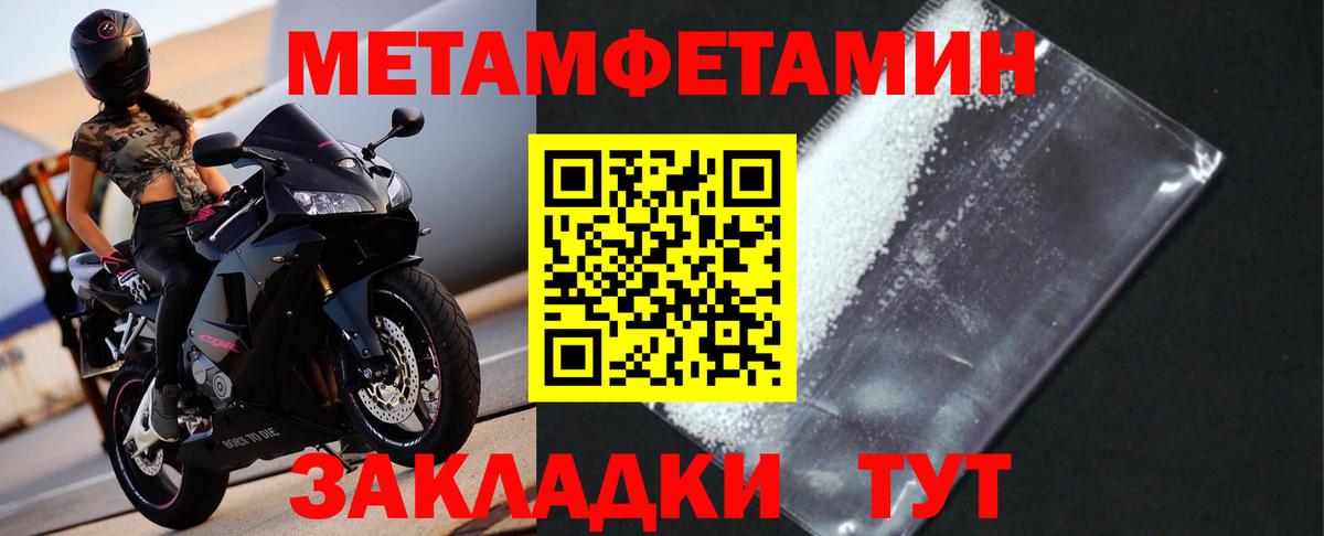 APVP  ГАШИШ  МАРИХУАНА  Мичуринск  Cocaine  Гашиш  НБОМе  Вход с VPN  Мефедрон  ЛЁД 