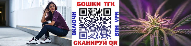 Бошки марихуана сатива  цена наркотик  Мичуринск 